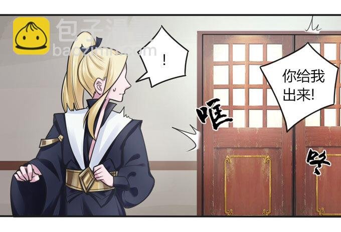 96 叫板