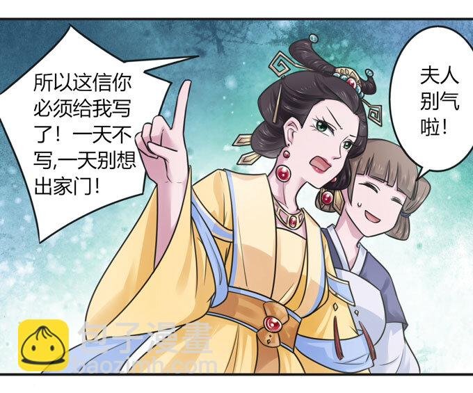 96 叫板