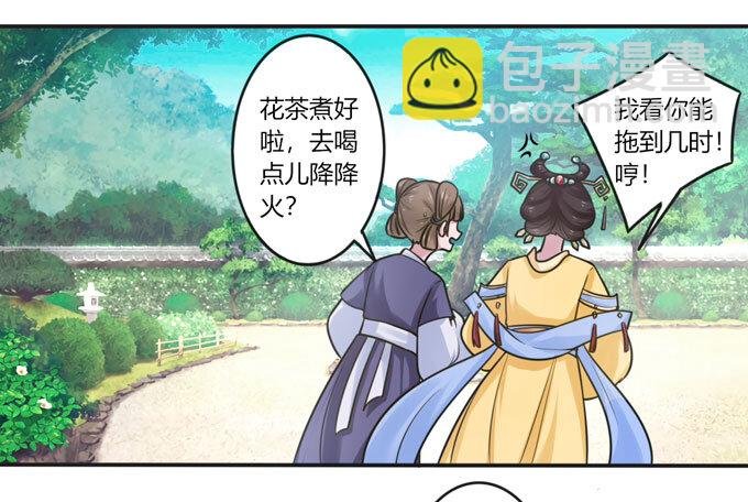 96 叫板