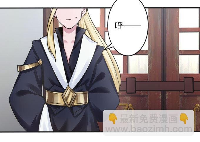96 叫板
