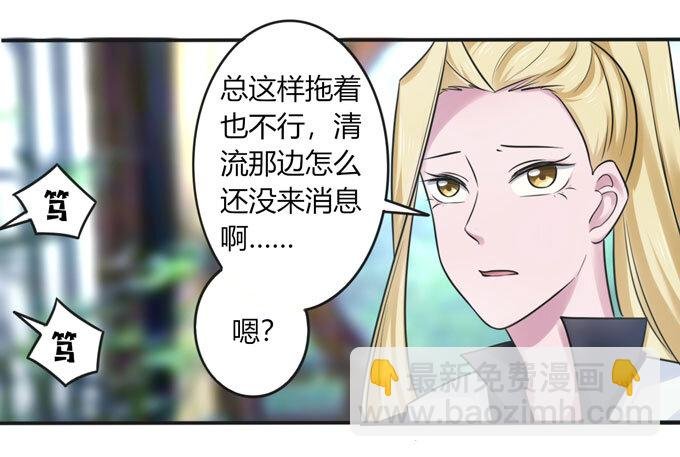 97 约见
