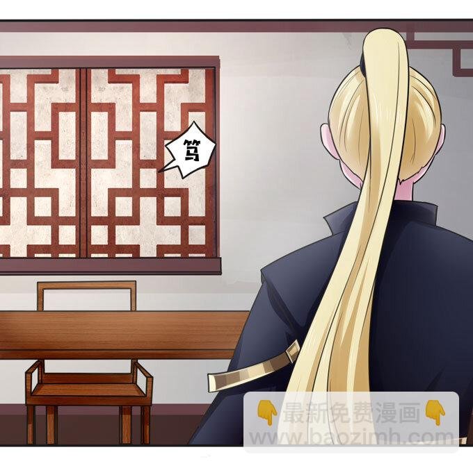 97 约见