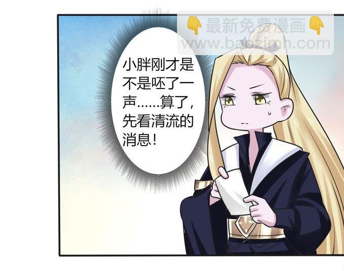 97 约见