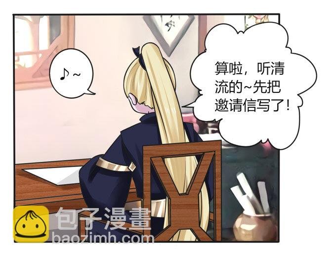 97 约见
