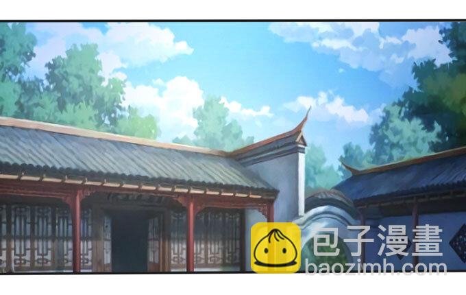 97 约见