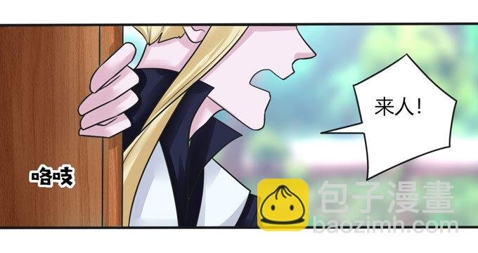 97 约见