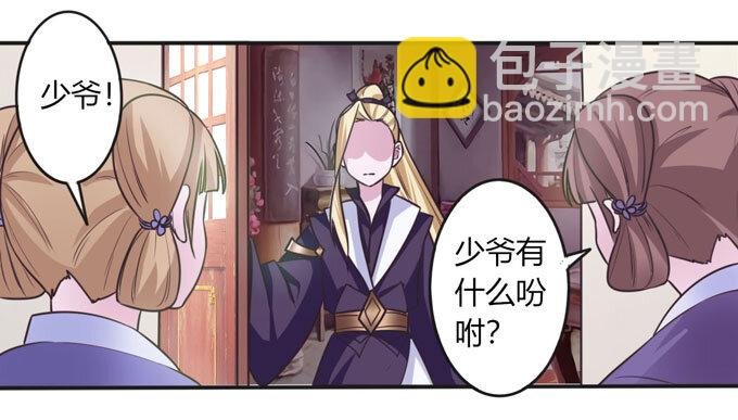 97 约见