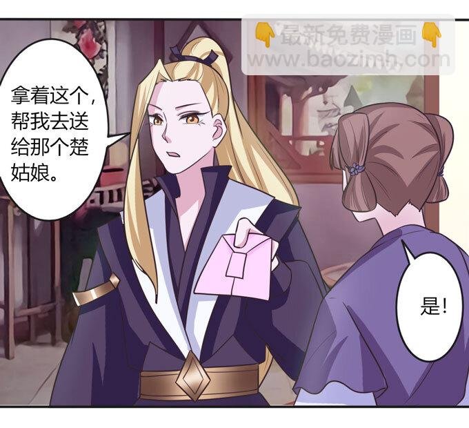 97 约见