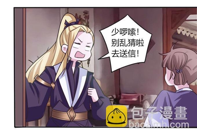 97 约见