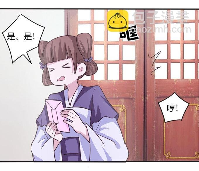 97 约见