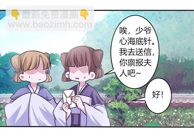97 约见
