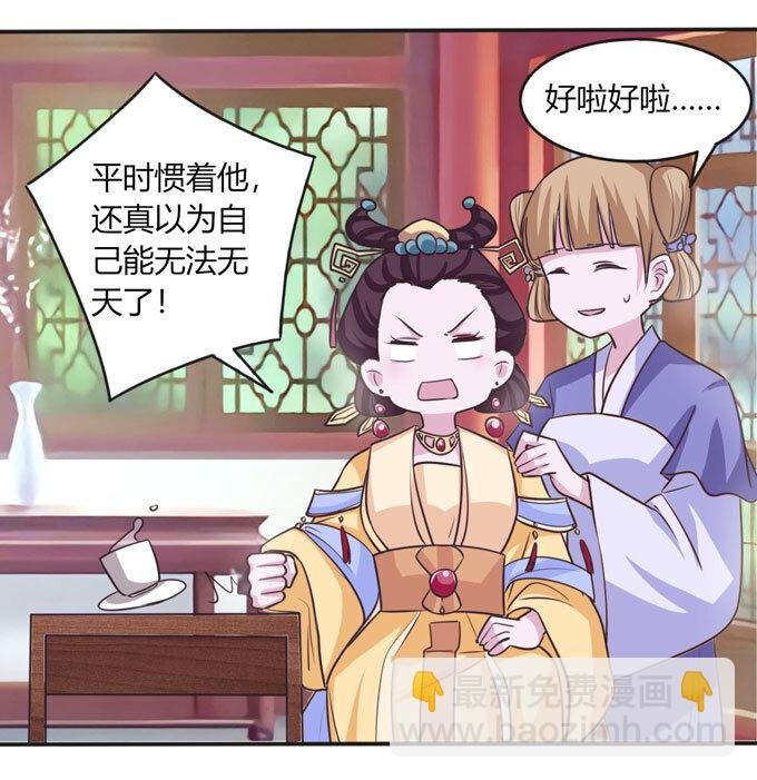 97 约见