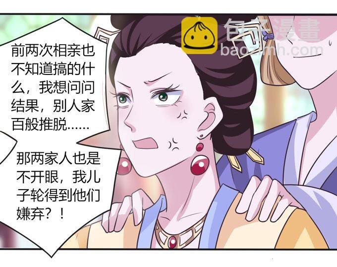 97 约见