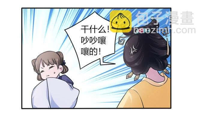 97 约见