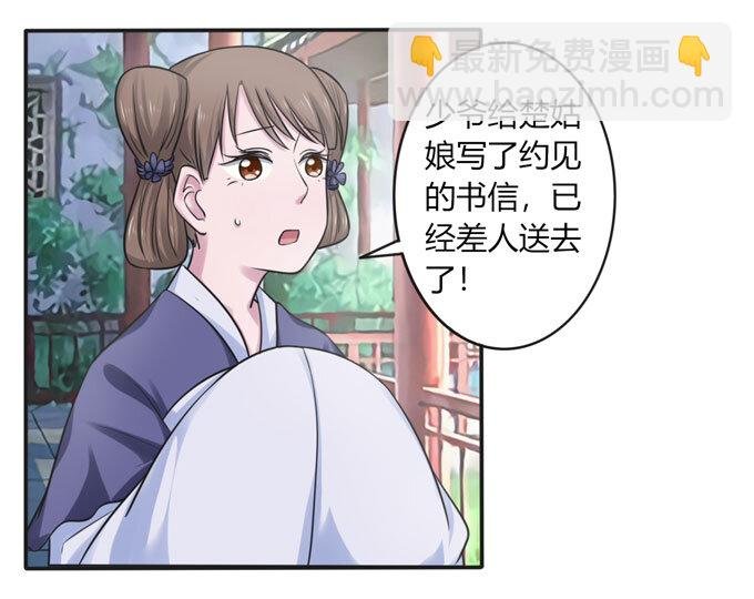 97 约见