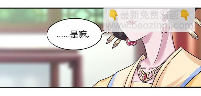 97 约见