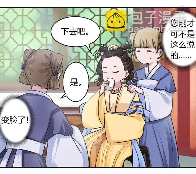 97 约见