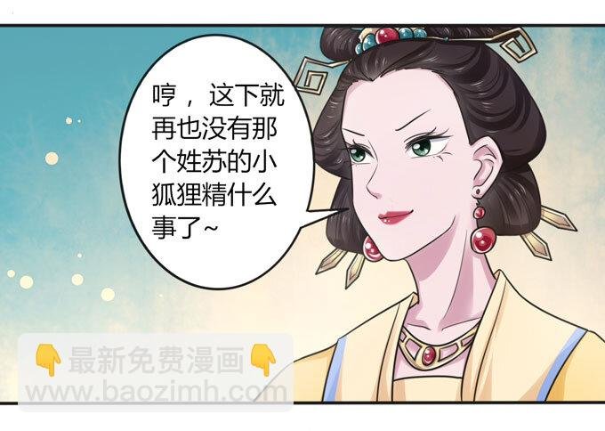 97 约见