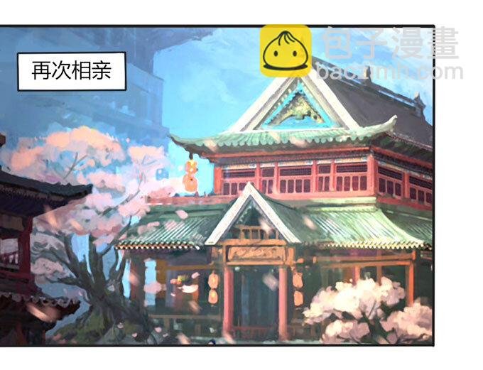 97 约见