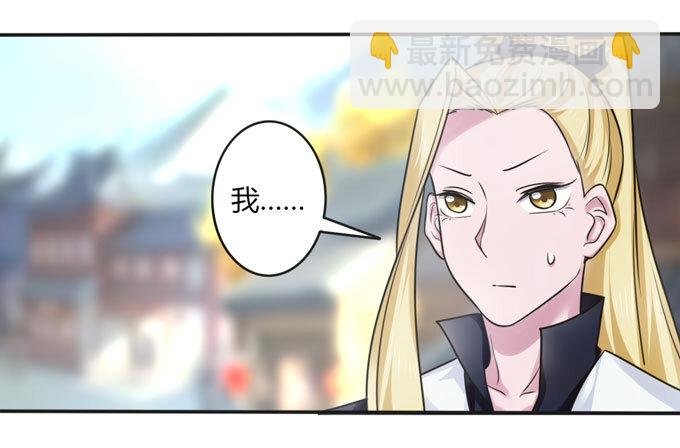 97 约见