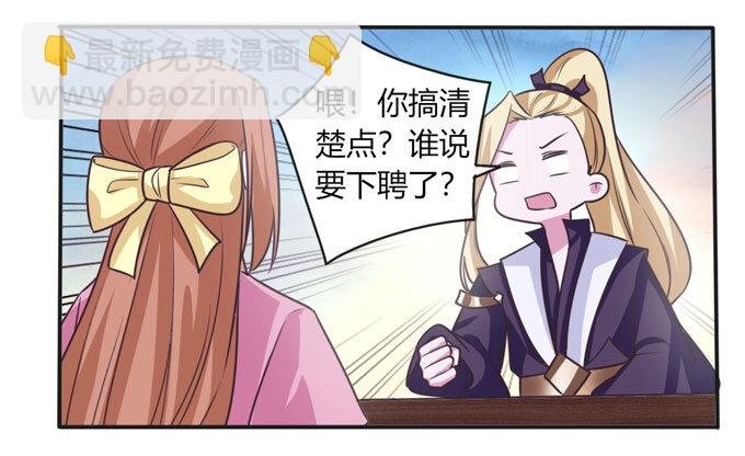 97 约见