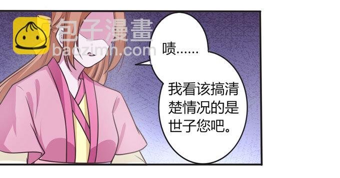 97 约见