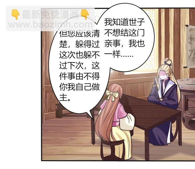 97 约见