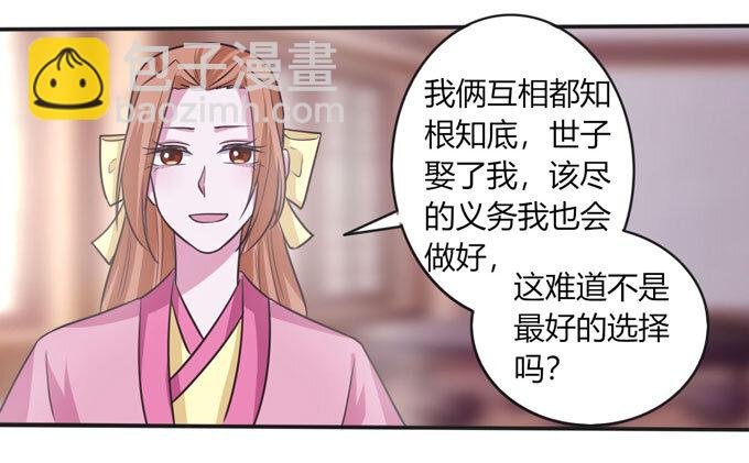 97 约见