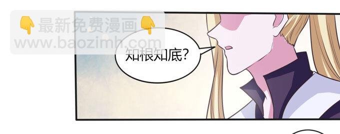 97 约见