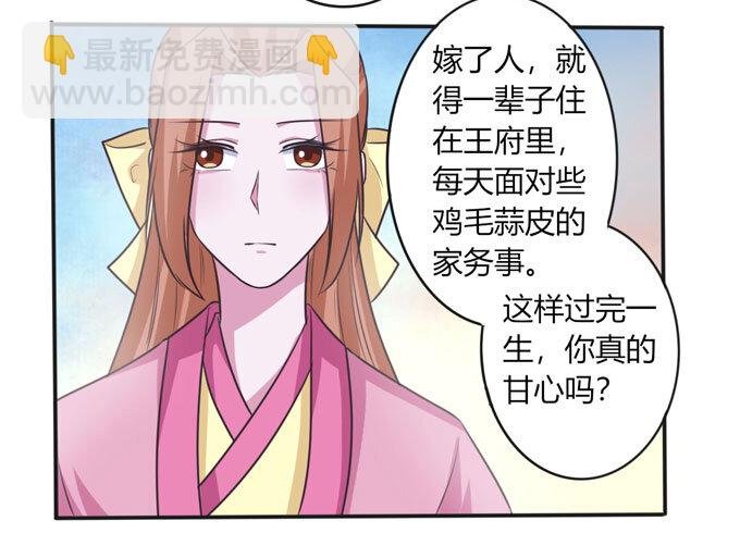 97 约见