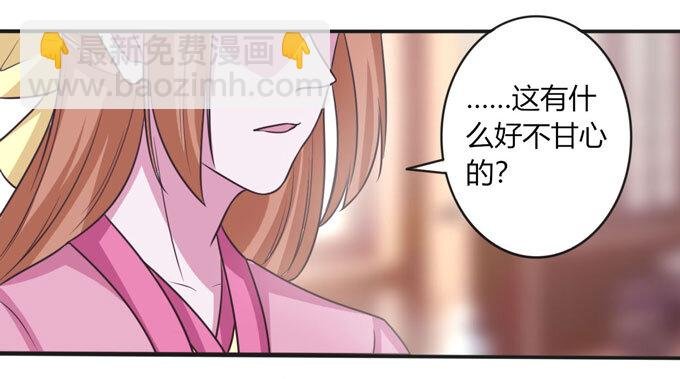 97 约见