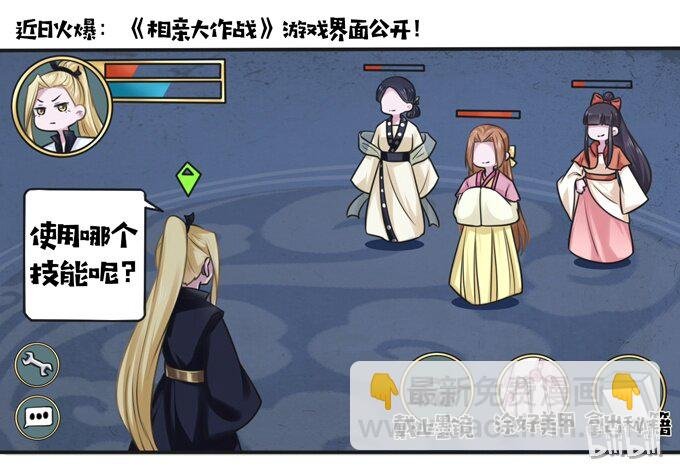 97 约见