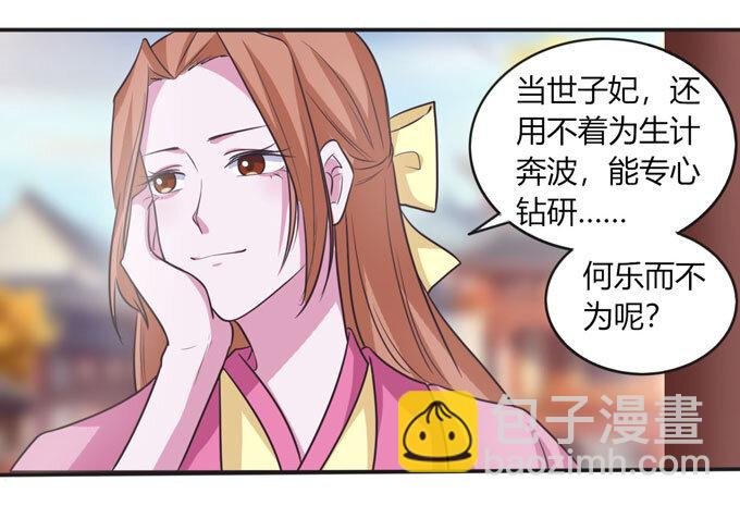 98 成交