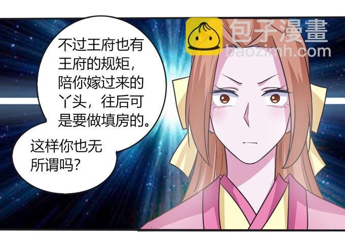 98 成交