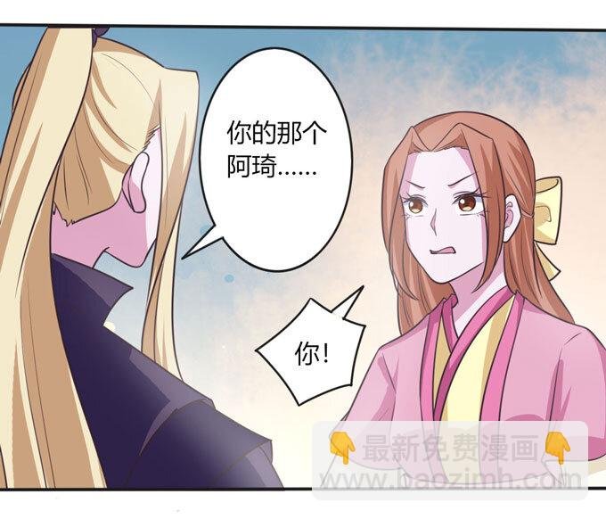 98 成交