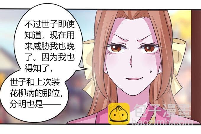 98 成交