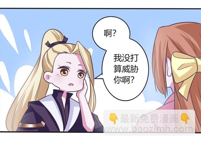 98 成交