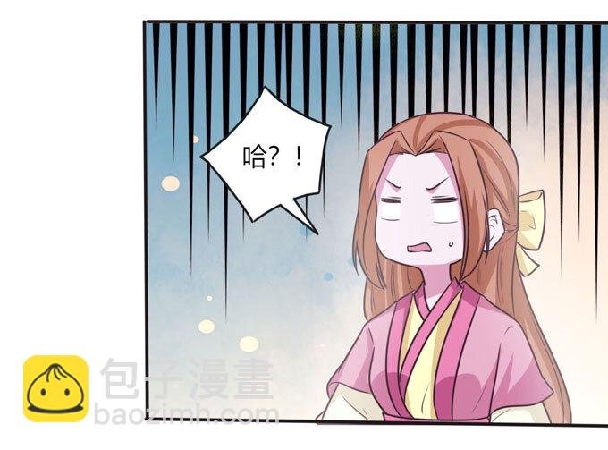 98 成交