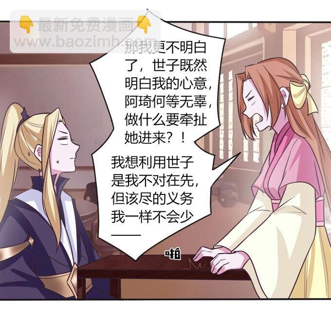 98 成交
