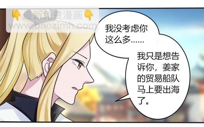98 成交