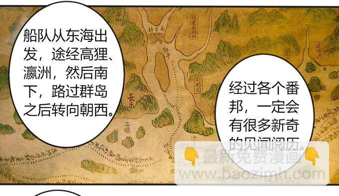 98 成交