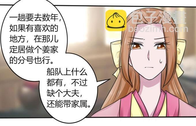 98 成交