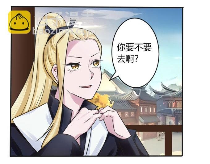 98 成交