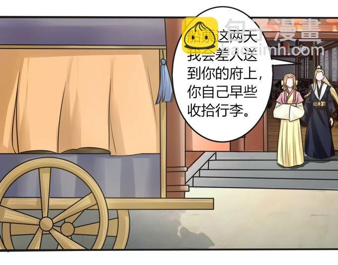 98 成交