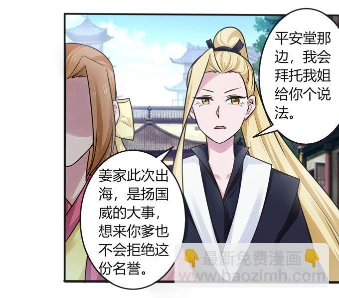 98 成交