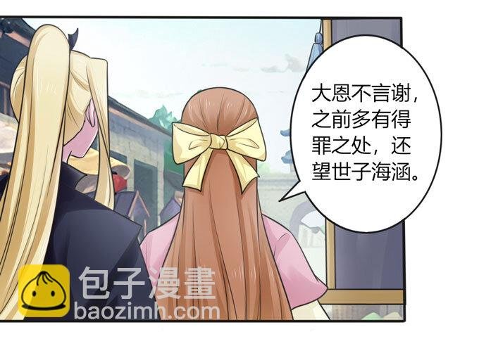 98 成交