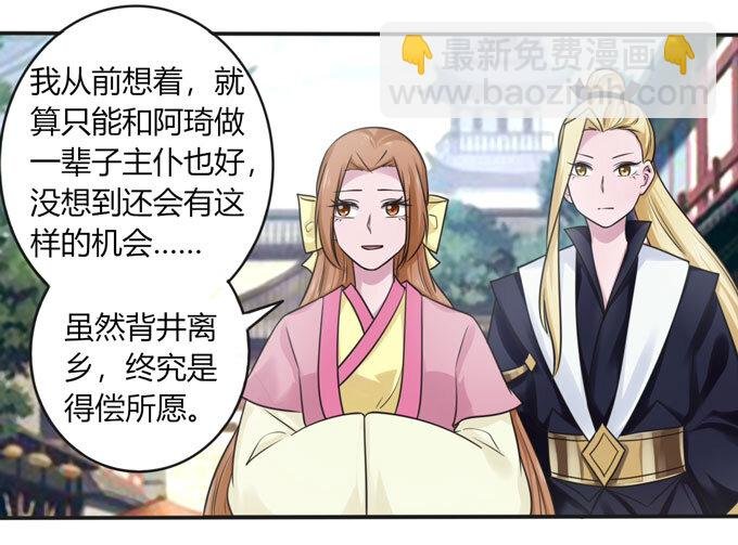 98 成交