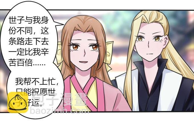 98 成交
