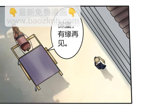 98 成交