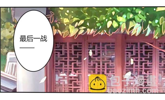98 成交